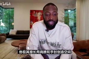 帕金斯：SGA如果背靠背拿下冠军+MVP+FMVP，他就是历史前15！